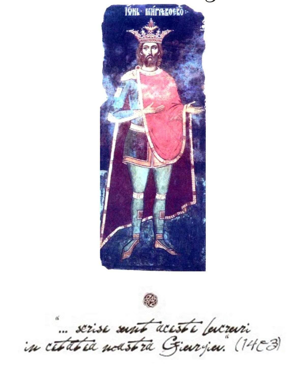 23 septembrie 1403 – 623 de ani de atestare documentară a Municipiului Giurgiu